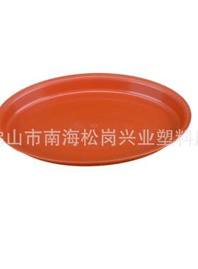 一件起批椭圆形底盆塑料托盘假山花盆接水盘园艺垫底特色底座红色