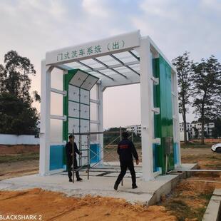 洗车机搅拌车自动洗车机 筑摆摇洗车机287建工地门式