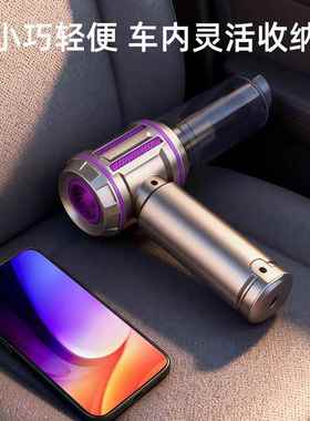 款新车载吸尘汽车无器线尘超强大57344吸力大功率小型手持迷你吸