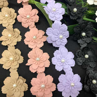 4cm立体钉珠花边现货 婚纱辅料花边 DIY立体雪纺条码 皮花