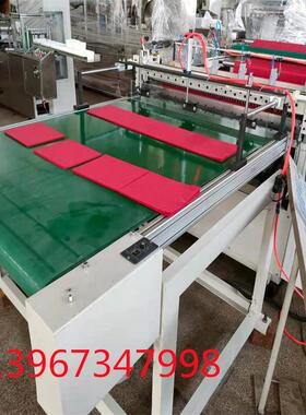 1全自动次性足疗巾切片机擦脸毛巾裁切机无纺布擦拭布横切机