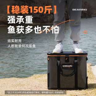 肯格鲁新款可坐式活鱼桶 坚挺硬拔 不变形 可手提 可肩背轻松出行