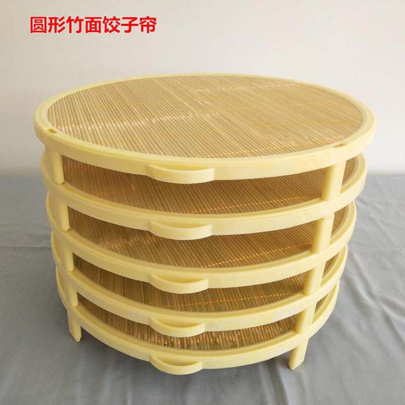 多层饺子帘可加层面食帘水饺盖帘带加高腿圆形托盘家用放