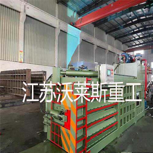 厂家供应Y81F-160吨废纸打包机金属压块机金属液压打包机