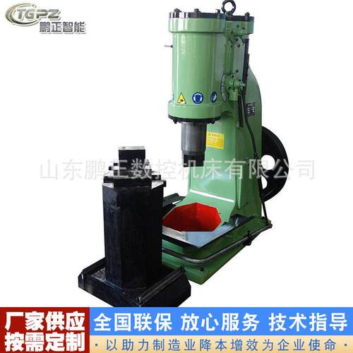 C41-65kg空气锤 大型工业锻压机 自由锻设备重型打铁机