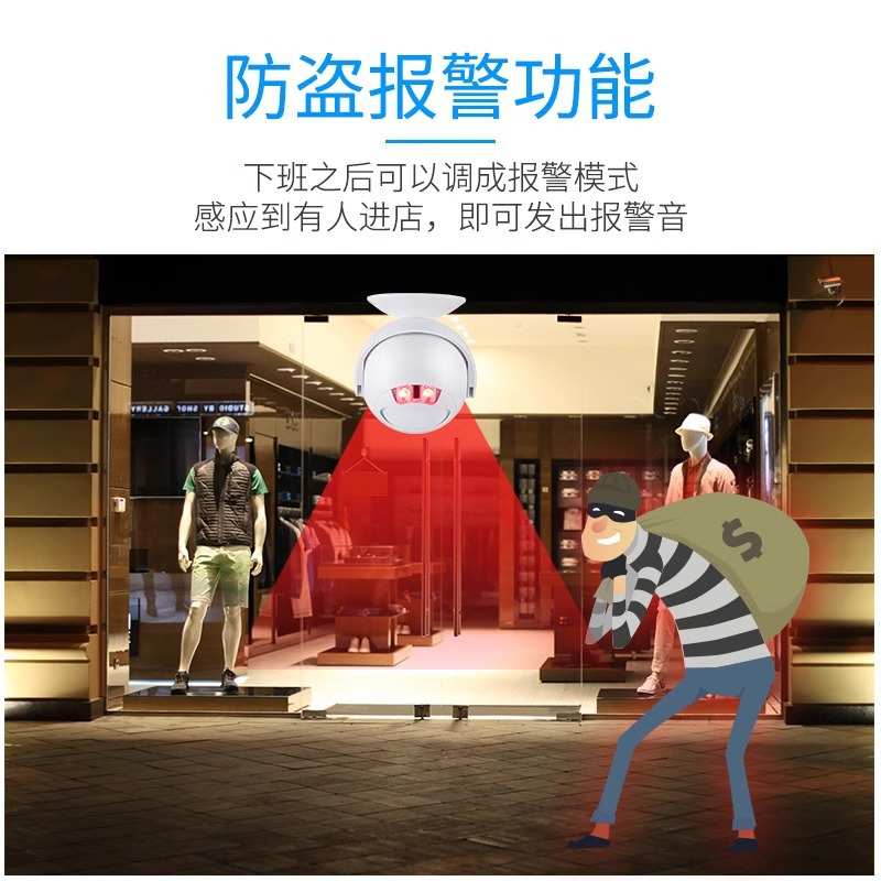 语音商用款感应器红外无线进门迎宾口器店铺欢迎光临充电门铃感应