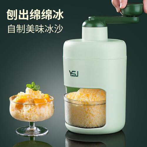 不锈钢自助餐酒店酒吧冰块食物针