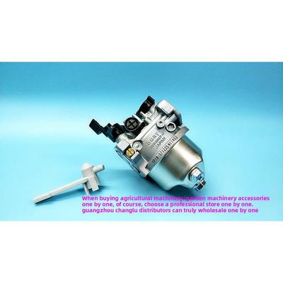 威马瑶湖新源宗申170F汽油微耕配件2寸3寸水泵发电机华谊化油器