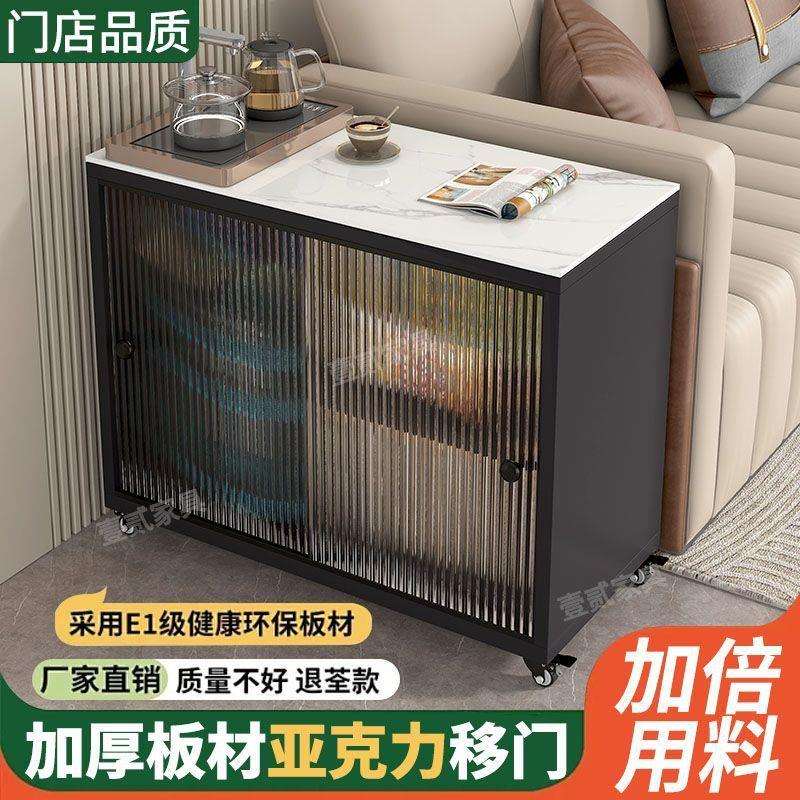 简约现代边几边角客厅边柜沙发角桌夹缝窄柜扶手桌可移动实木茶几