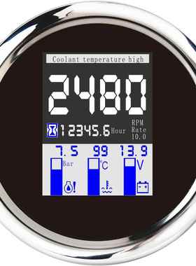 标配CAN总线基于SAEJ1939适用东风发动机奇瑞发动机康明斯发动机