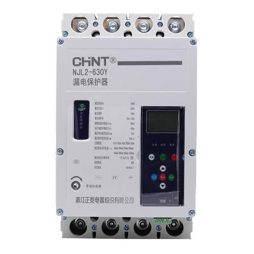 光伏智能自动重合闸开关漏电保护器 NJL2-125Y 250Y 400Y d630Y
