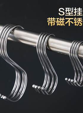 挂肉专用钩S型不锈钢家用杀猪牛羊肉的尖钩晒蜡肠肉鱼烤鸭吊钩