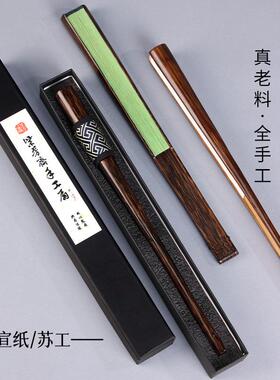 竹折棕扇绿色黑ZZZS-033色洒金半芯折全芯宣纸苏工空白扇夏面文玩