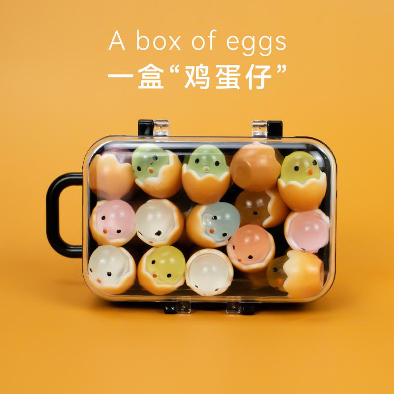 夜光破壳小鸡摆件发光玩偶迷你小兔子公仔动物模型玩具儿童小礼物