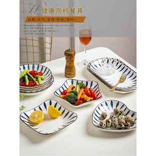 千叶手绘手柄盘碗泡面碗创意网红烤箱专用陶瓷餐具套装 日式 耐高温