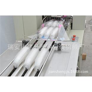 专业生产一次性杯子包装 机 机械航空杯自动点数包装