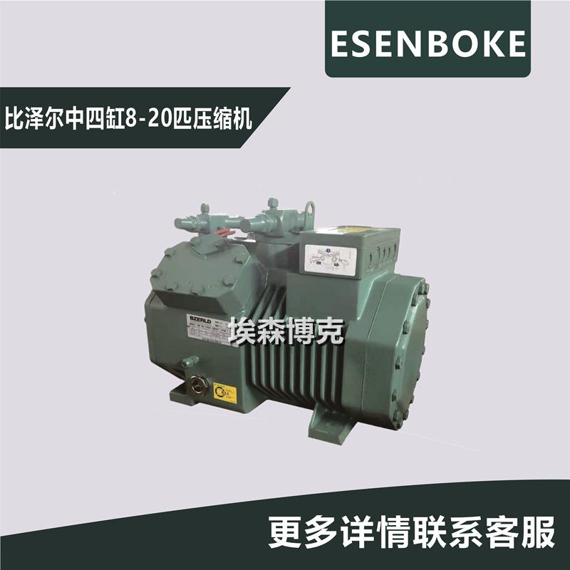 全新浙江半封闭活塞压缩机8匹10HP12P15匹20匹冷藏冷冻库外机
