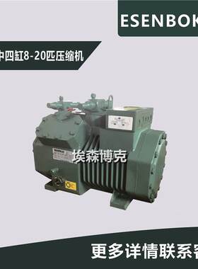全新浙江半封闭活塞压缩机8匹10HP12P15匹20匹冷藏冷冻库外机