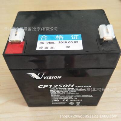 VISION蓄电池威神蓄电池12V5aH现货CP1250H卡库机器人蓄电池