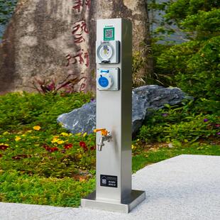 房车营地水电桩智能扫码 14KW户外防雨水电一体插座桩单车双车 7KW
