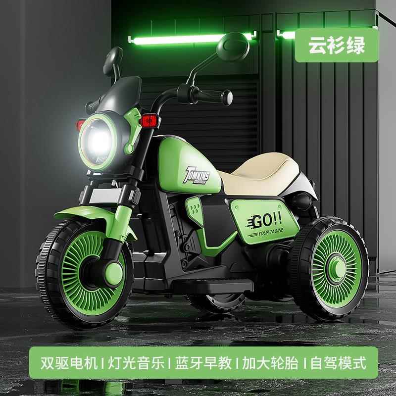 正品儿童电动托车三轮宝车男女孩宝小孩可坐人充电双人遥控玩车具