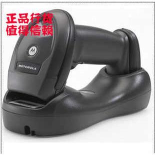 Li4278无线扫描枪 全新Symbol ZEBRA STB42 4278升级版 CR0078