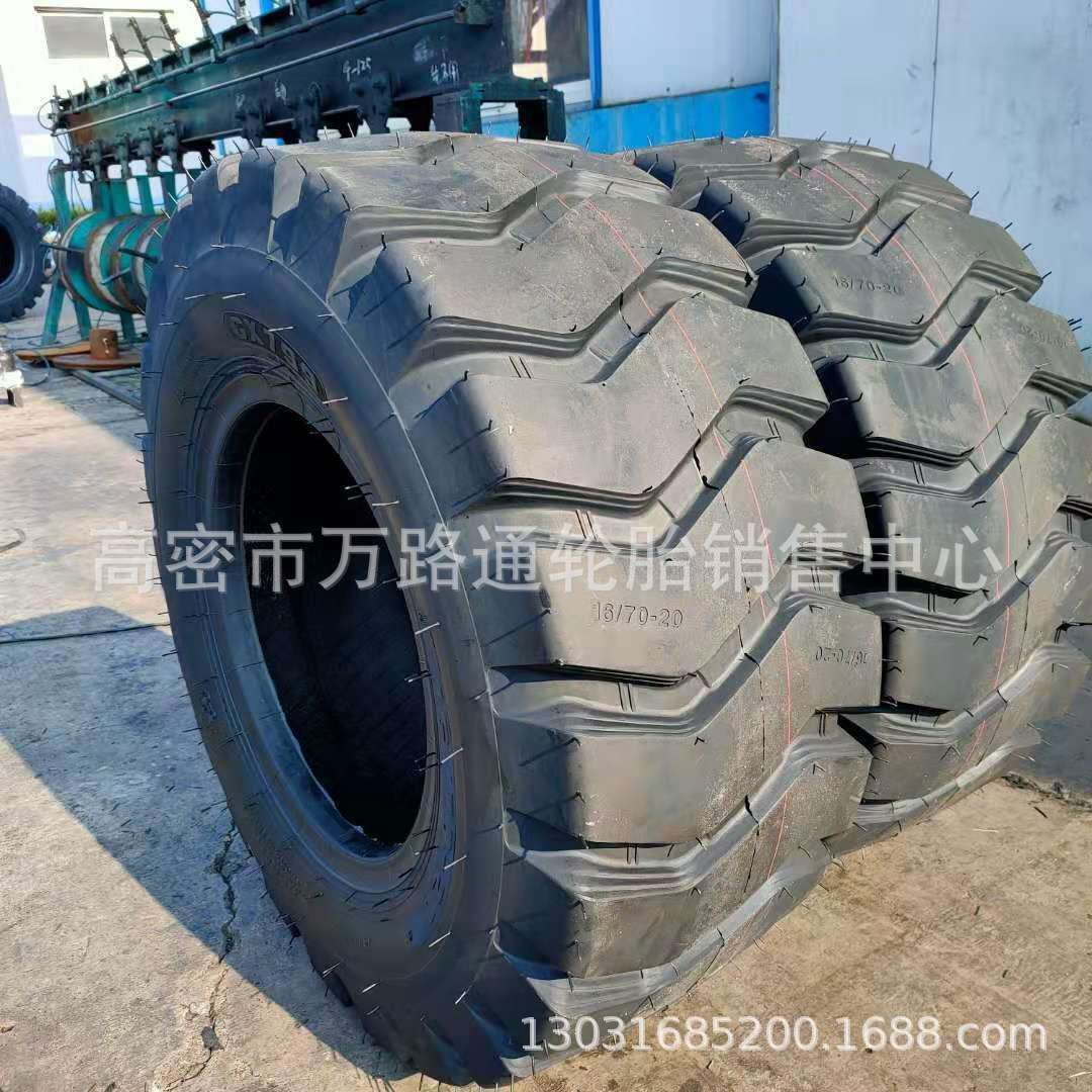 小装载机轮胎16/70-20 20.5/70-16E-3花纹铲车轮胎16/70-24