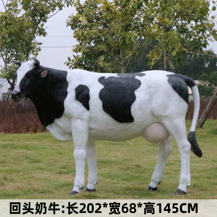 摆件模型黄牛道具雕塑真大动物小品户外装饰奶牛玻璃钢园林落地仿