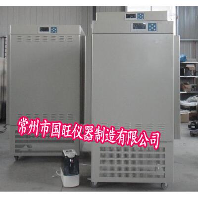 MJX-160-III高配智能霉菌培养箱带湿度