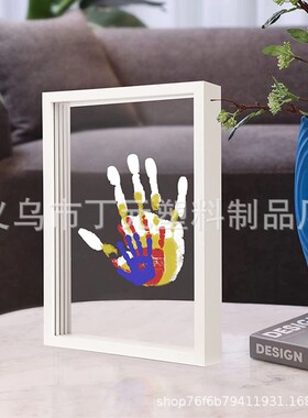 DIY相框彩色涂鸦手印相框油画画框多人摆台家庭DIY手印相框架