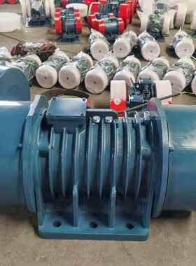 宏V-75-6振打器5.5W6极落砂用工业振打机器X达振266动马达