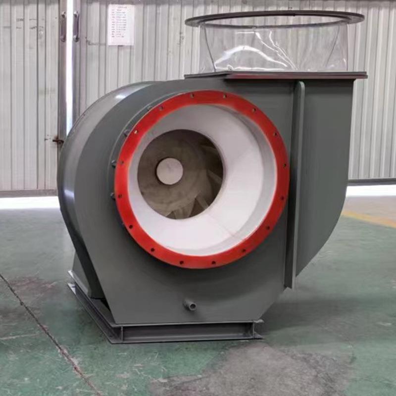 酸性气体抽风机聚丙烯耐酸碱废气离心风机PP防腐风机