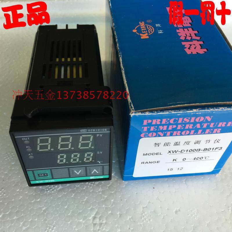 正宗KEYANG 科洋 XWD100 系列 温控器 XW-D100B-B01F3 温控仪 K型