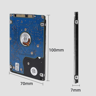 2.5寸机械硬盘7笔记本硬盘串口拆机硬盘500