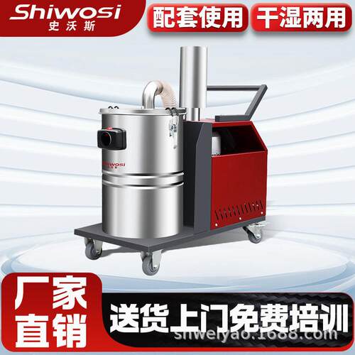 G3工业吸尘器工厂车间仓库桶式铁屑粉尘大功率大型吸尘器
