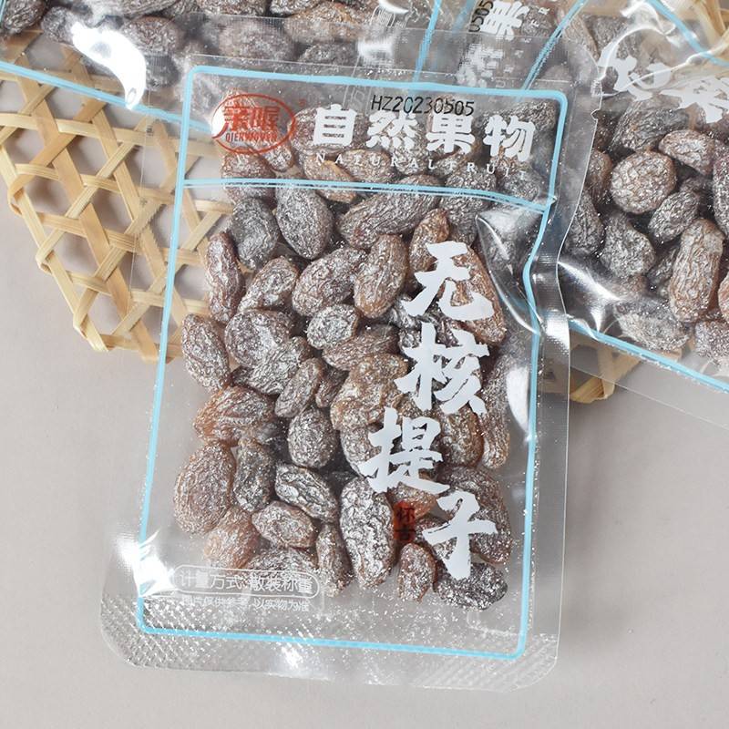 亲喔无核提子500g葡萄干 干果脯蜜饯类无籽盐津果干 干独立包装休