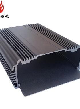 190*70电源盒外壳铝大型控制器机箱铝合金壳体插槽铝型材外壳8117