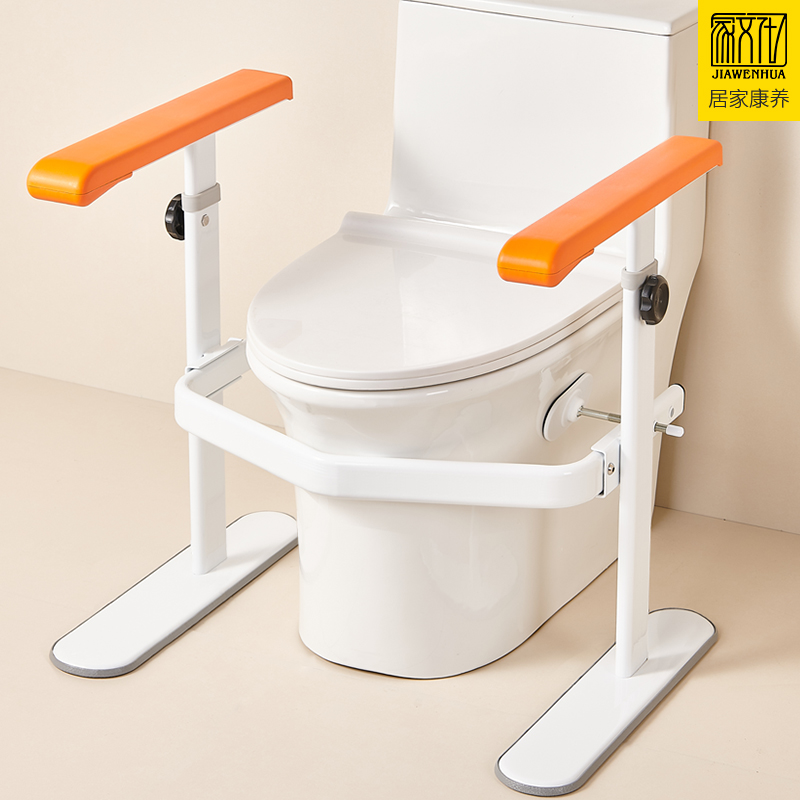 马桶扶手架卫生间扶手老人防滑助力安全栏杆浴室厕所坐便器免打孔