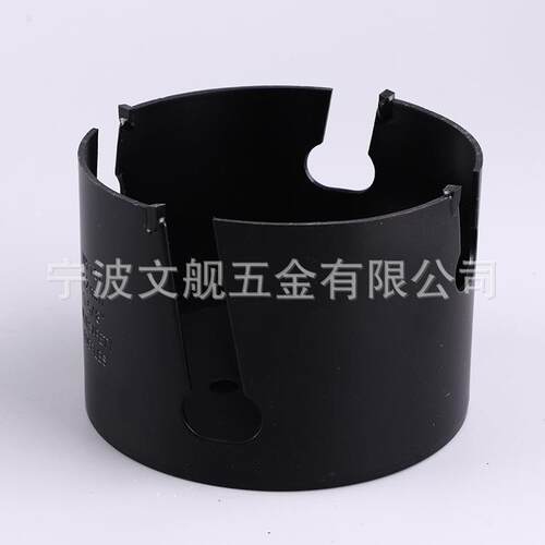 厂家直销开孔器TCT硬质合金开孔器多功能开孔器孔锯钻量大优钻头