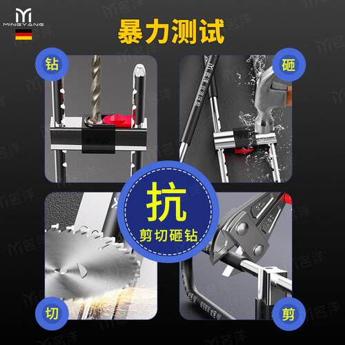德国名洋超C级锁玻璃名洋（金门办室商铺门防盗加双门U型锁抗剪公