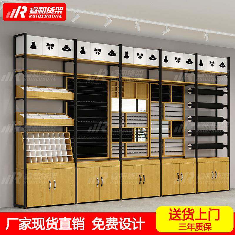 饰品首饰店货架项链耳环陈列展柜挂钩精品店文具多功能组合置物架