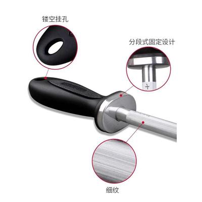 十八子作磨刀棒商用屠夫专用细纹磨刀器专业厨房挡刀棍磨刀石家用