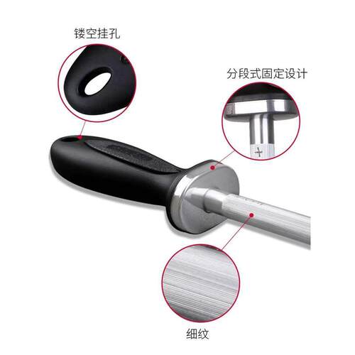 十八子作磨刀棒商用屠夫专用细纹磨刀器专业厨房挡刀棍磨刀石家用