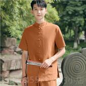 禅服素衣古年风轻中式 禅意太男极套装 码 正品 棉麻唐装 茶道服定制L