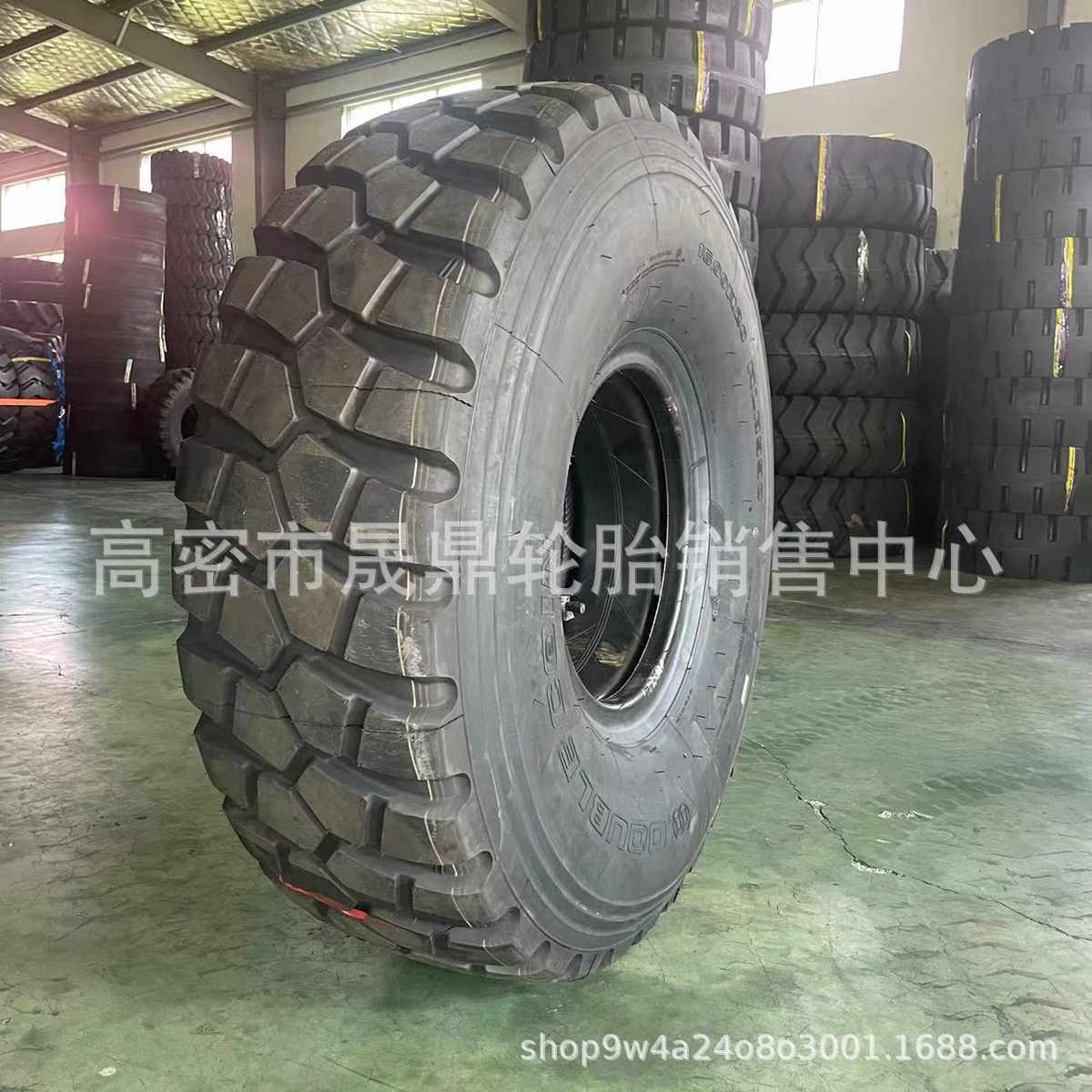 255轮胎越野供应轮胎255100r16依//85r16黄海维柯