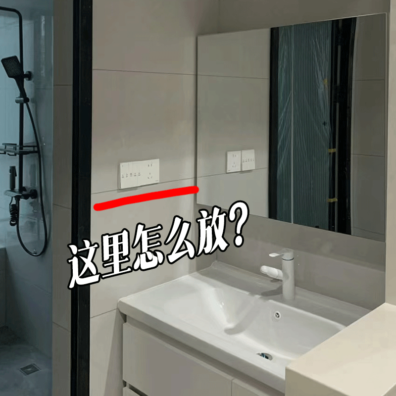 吸盘收纳架浴室免打孔壁挂卫生间洗手台发圈首饰洗脸发箍收纳挂钩