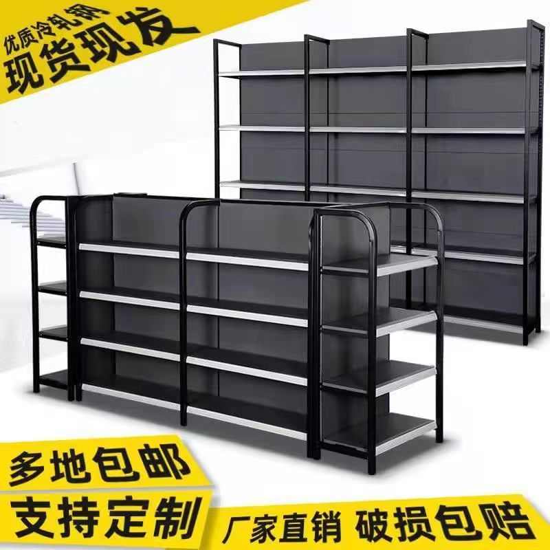 磨砂篮球架展示鞋子超市货架体育用品灰组合展示架陈列铁架服装店