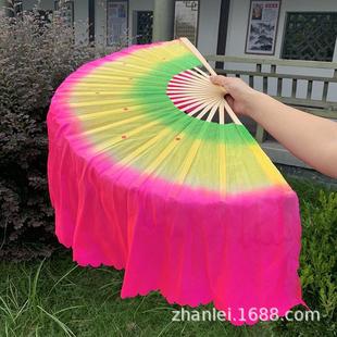 广场舞左右手扇子成人双面演出跳舞扇一对三色渐变扭秧歌扇