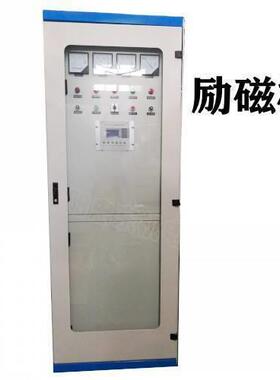 WKG同步电机励磁柜1600KW励磁柜800KW球磨机水泵压缩机