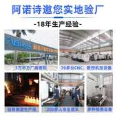 配316不锈钢589咖啡机件蒸汽管嘴喷头管硅喷溶胶0精密铸造工厂